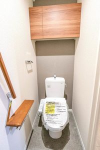 シャーメゾン　アトリエール 0201号-12