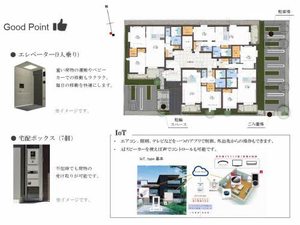 シャーメゾンステージ吹上 0305号-9