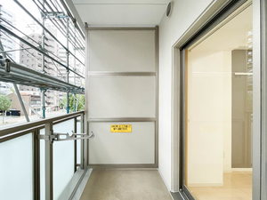 Verde Leaf 菊井 0203号-15