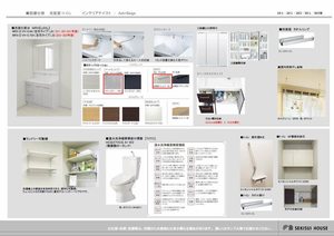 メープル 0101号-11