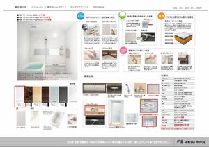 メープル 0101号-12