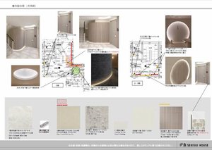 メープル 0103号-14