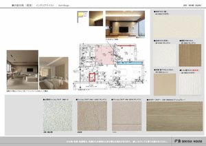 メープル 0203号-14