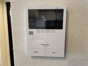 シャーメゾンステージ殿町 0205号-9