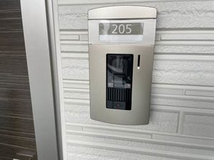 シャーメゾンステージ殿町 0205号-13