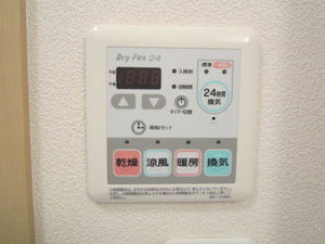 レガール北野 B102号-6
