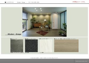 ヴェスプッチ（ＶＥＳＰＵＣＣＩ） 0103号-2