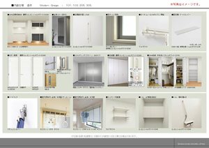 ヴェスプッチ（ＶＥＳＰＵＣＣＩ） 0103号-3