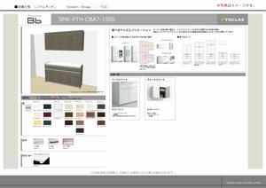 ヴェスプッチ（ＶＥＳＰＵＣＣＩ） 0103号-7