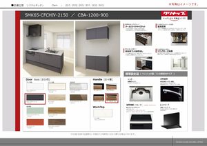 ヴェスプッチ（ＶＥＳＰＵＣＣＩ） 0302号-10
