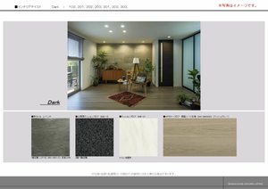 ヴェスプッチ（ＶＥＳＰＵＣＣＩ） 0303号-6