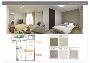 シャーメゾンＭⅡ（ＳｈａＭａｉｓｏｎ　ＭⅡ） 0103号-5