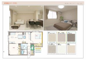 シャーメゾンＭⅡ（ＳｈａＭａｉｓｏｎ　ＭⅡ） 0201号-5