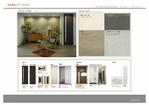 シャーメゾンＭⅡ（ＳｈａＭａｉｓｏｎ　ＭⅡ） 0205号-2