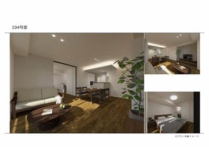 シャーメゾンサクラスクエア本郷 0104号-4