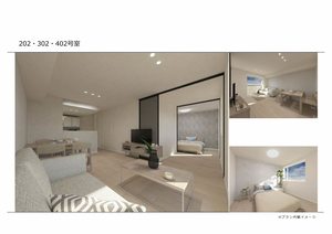 シャーメゾンサクラスクエア本郷 0202号-4