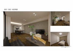 シャーメゾンサクラスクエア本郷 0403号-4