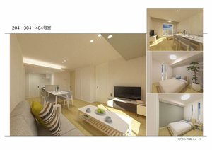 シャーメゾンサクラスクエア本郷 0404号-4