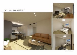 シャーメゾンサクラスクエア本郷 0405号-4