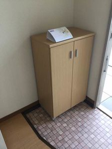 プラセオ一色 C203号-3