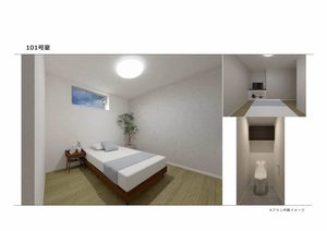 シャーメゾンソレイユ 0101号-6