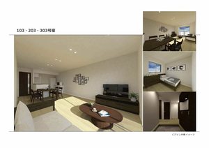 シャーメゾンソレイユ 0203号-5