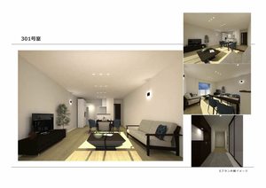 シャーメゾンソレイユ 0301号-5