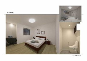 シャーメゾンソレイユ 0301号-6