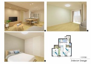 Ｅｃｒａｃｉｅ 0103号-4