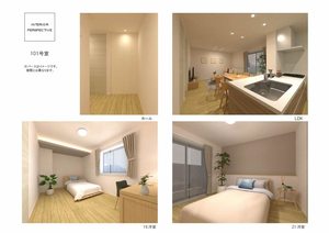 ベラ　ルーナ 0101号-2