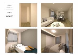 ベラ　ルーナ 0301号-2