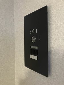 シャーメゾン松阪中央 0301号-11