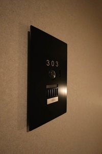 シャーメゾン松阪中央 0303号-13