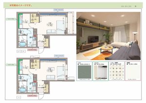 グラン　ロフォス　（Ｇｒａｎ　Ｒｏｆｏｓｕ） 0101号-7