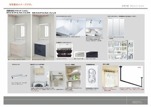 グラン　ロフォス　（Ｇｒａｎ　Ｒｏｆｏｓｕ） 0101号-10