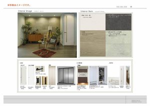グラン　ロフォス　（Ｇｒａｎ　Ｒｏｆｏｓｕ） 0102号-6