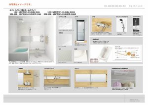 グラン　ロフォス　（Ｇｒａｎ　Ｒｏｆｏｓｕ） 0301号-9