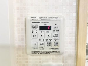 フレグランス住慎5 0103号-13