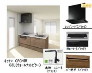 カルムメゾン 0201号-8