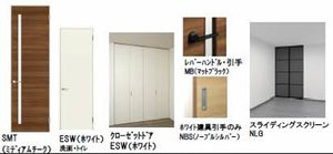 カルムメゾン 0203号-12