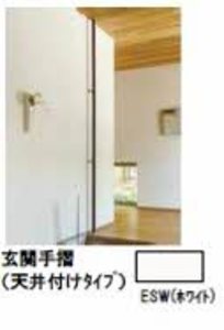 カルムメゾン 0203号-14