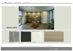 メゾン・ルレ 0103号-3