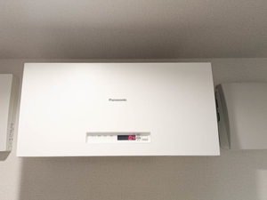 べレオ伊勢山 0201号-14