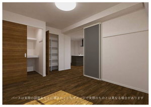 シャーメゾンノースグレイス 0102号-2