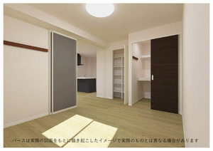 シャーメゾンノースグレイス 0303号-3