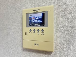 ビューハイツすずらんⅤ 0101号-11