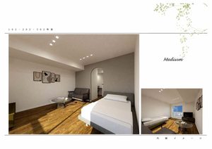 シャーメゾン桜ステージ 0103号-7