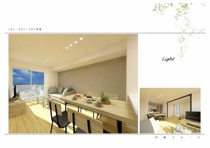 シャーメゾン桜ステージ 0203号-6