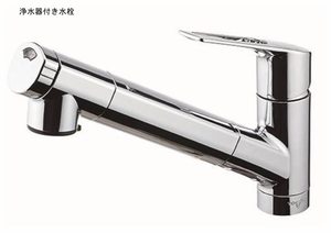 耀（かがやき） 0303号-9