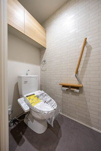 シャーメゾン光樹セントラル 0203号-13